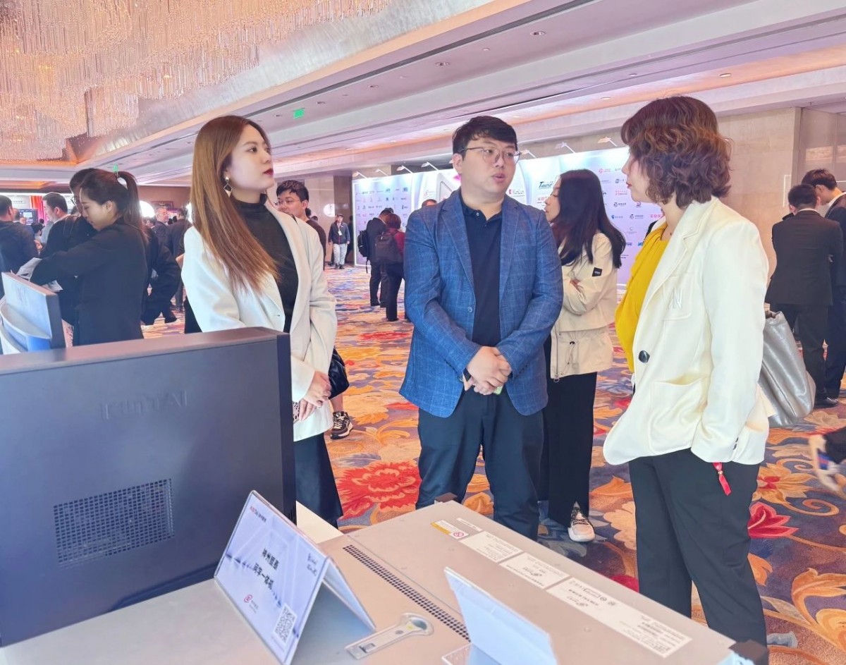 1713585737722317.jpg 微信图片_20240420115616.jpg